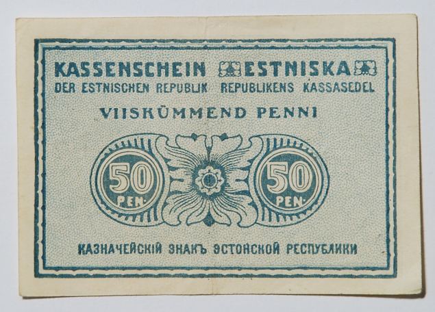 Eesti 50 penni 1919