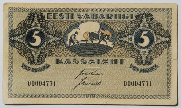 Eesti 5 marka 1919 