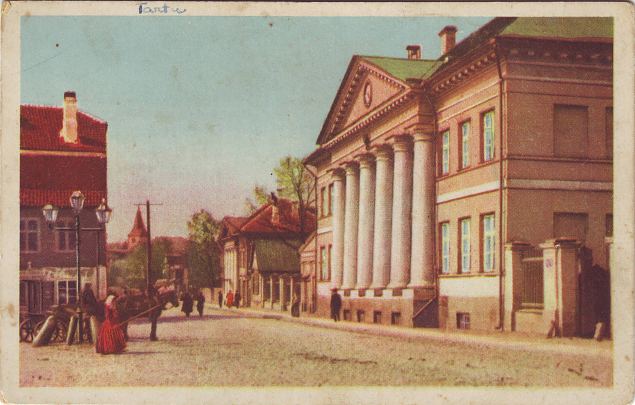 Tartu, Loomaarsti instituut